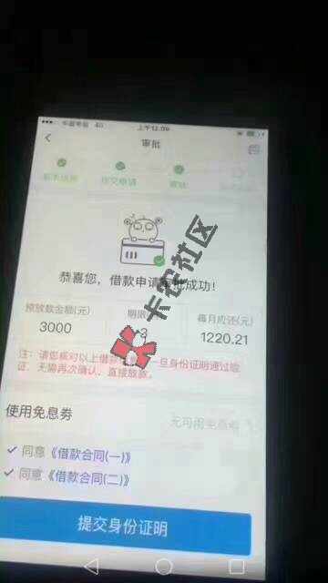 这41 / 作者:嘀嗒雨 / 