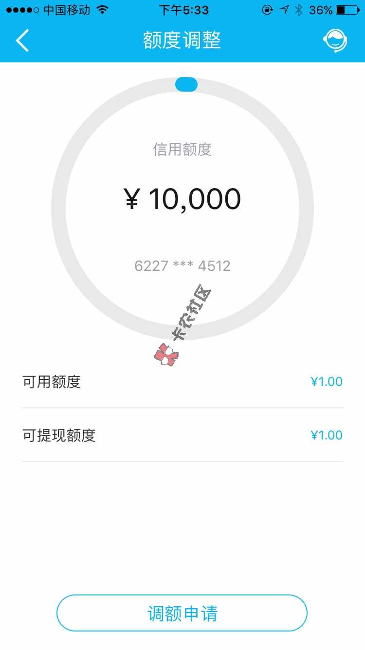 我的哥，厉害了！这样能下10000。能不96 / 作者:qiji19910827 / 