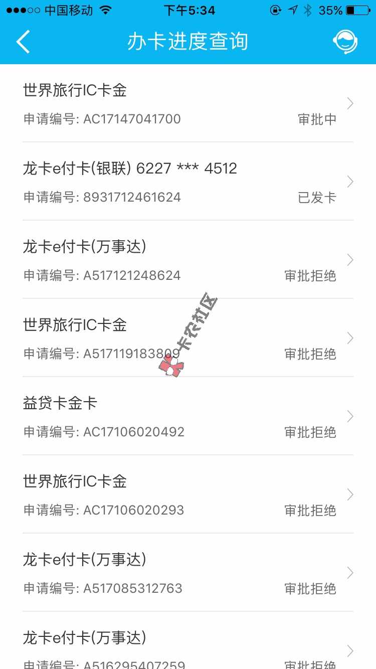 我的哥，厉害了！这样能下10000。能不46 / 作者:qiji19910827 / 