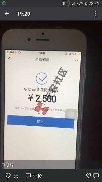 这是什么产品朋友们95 / 作者:A挥霍青春 / 