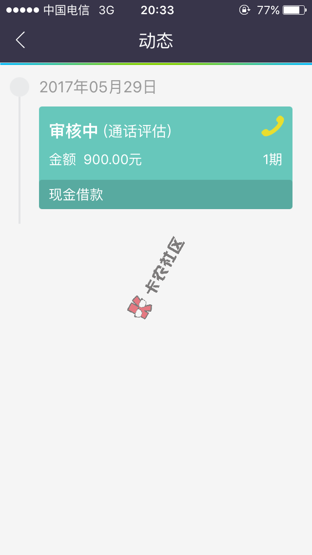 有希望吗22 / 作者:永恒35 / 