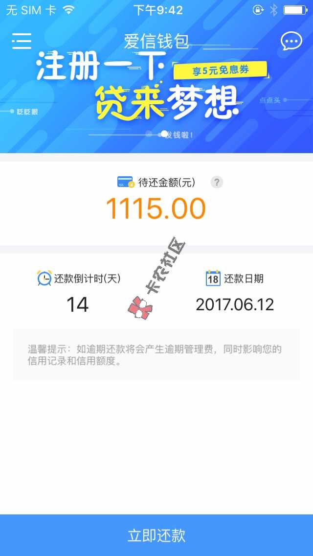今天撸了五六个，就这个过了91 / 作者:夜空中的星 / 