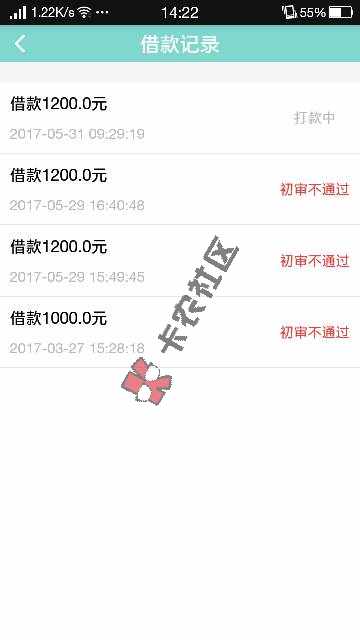 又倒一个89 / 作者:xc2272 / 