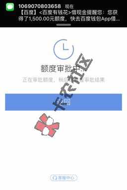 会不会过[嘻嘻]55 / 作者:313972699 / 