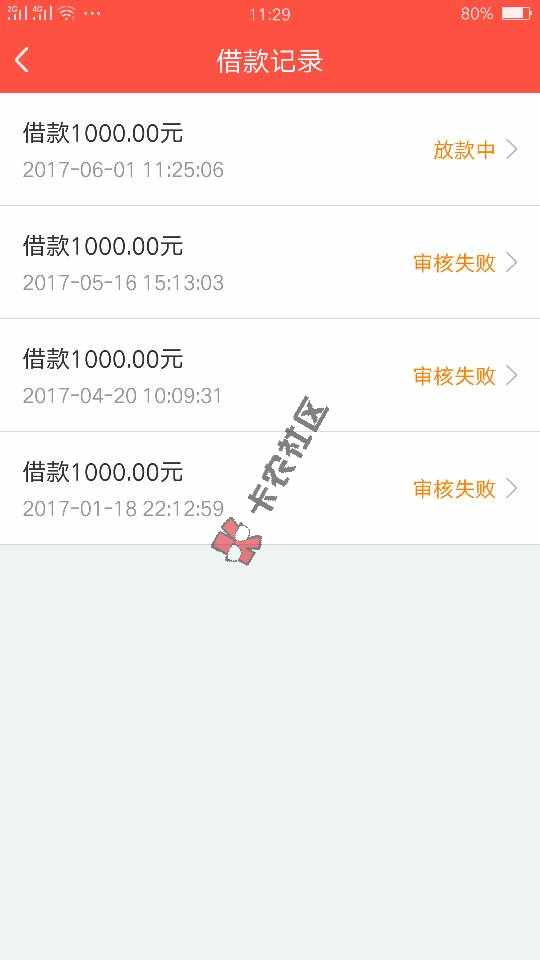 什么叫网黑，你们这帮人好好看看，这也过了32 / 作者:唯美人生 / 