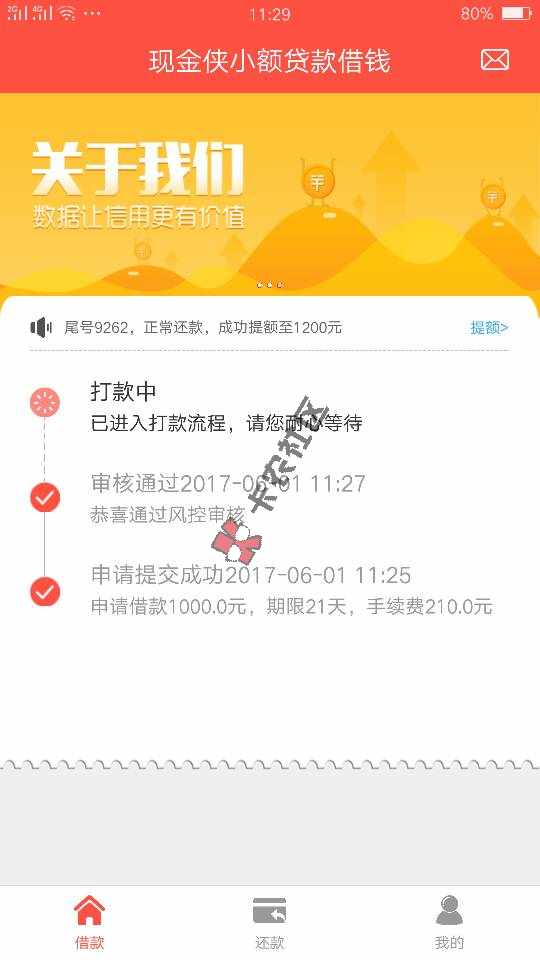 什么叫网黑，你们这帮人好好看看，这也过了11 / 作者:唯美人生 / 