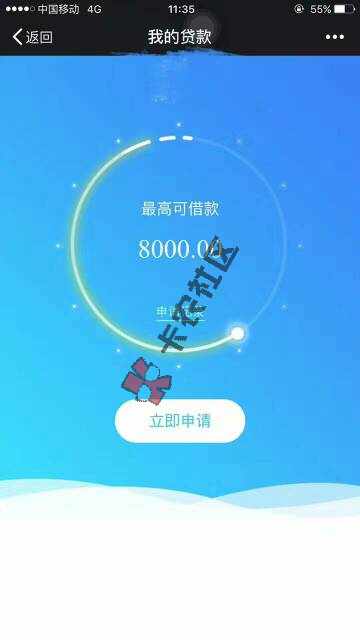 这是什么口子92 / 作者:18988837206 / 