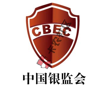 一个资深律师老赖 欠信用卡十年的大神 他是如何应对催收7 / 作者:大刀 / 