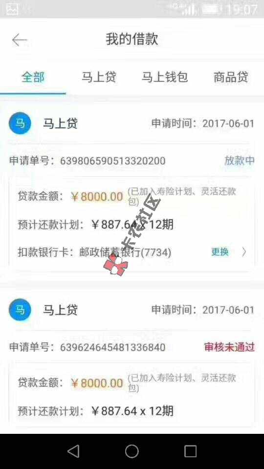 各位大神这个从哪里进15 / 作者:521520... / 