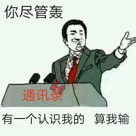 有什么5000以上的口子，本人资资好，昨86 / 作者:我爱的故事 / 