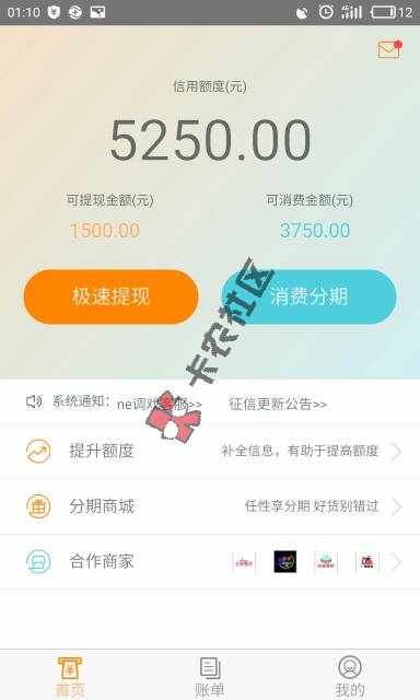 缺钱么89 / 作者:段洪正 / 