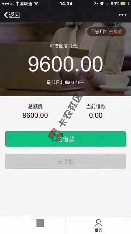 [泪]大神什么口子求解释，45 / 作者:AA亿润资源 / 