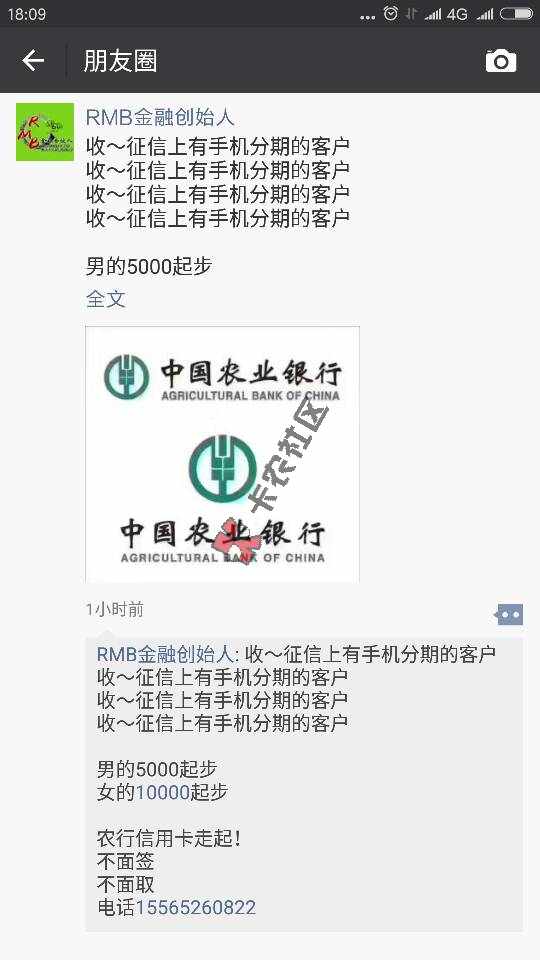 求大神指点，这是什么套路！解答的有大红包75 / 作者:yanyansheng / 