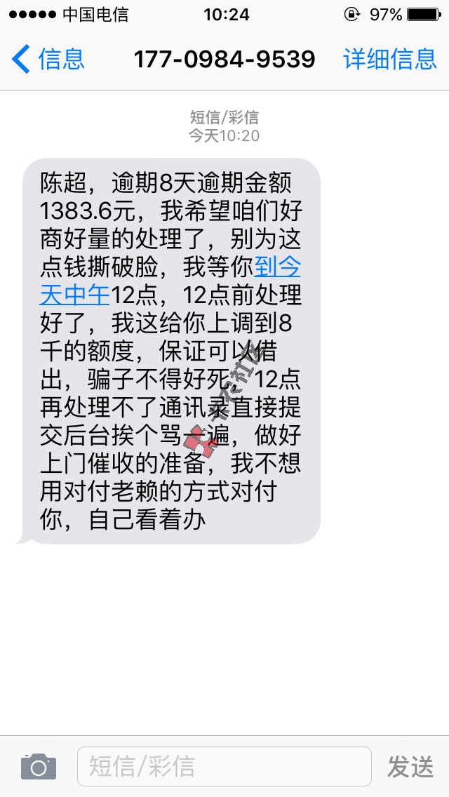 各位大神你们怎么看61 / 作者:永恒35 / 