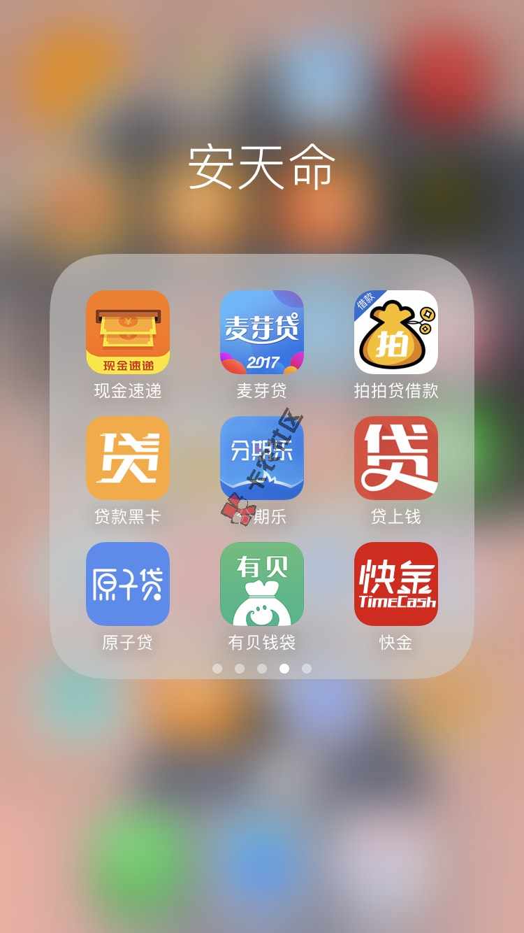 都在找口子吗？我有，可惜时间还没到。我也86 / 作者:liujian0210 / 