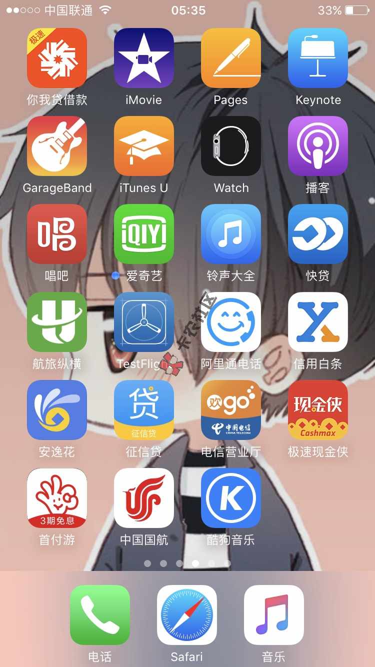 都在找口子吗？我有，可惜时间还没到。我也31 / 作者:liujian0210 / 