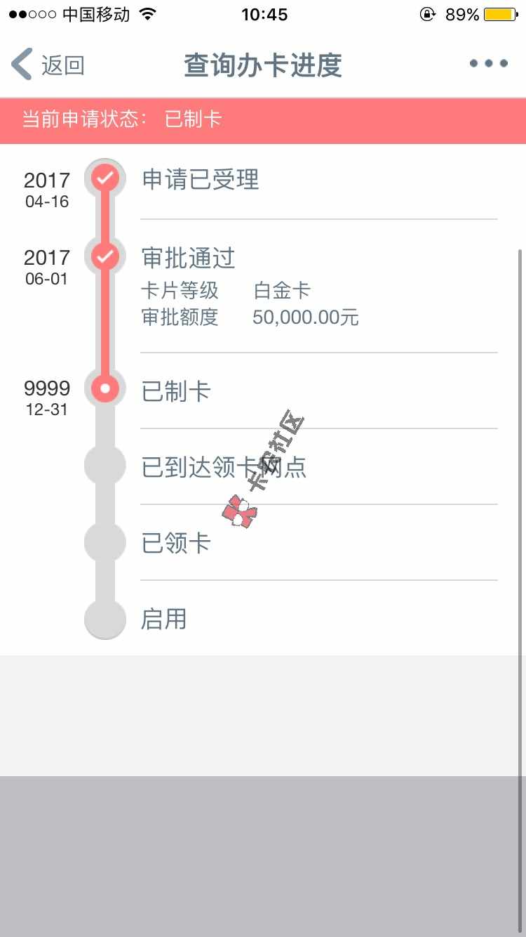 这样的情况谁下过卡52 / 作者:心静60 / 