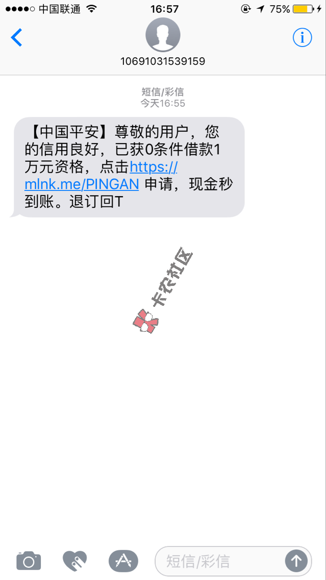 有用吗32 / 作者:禽兽123 / 