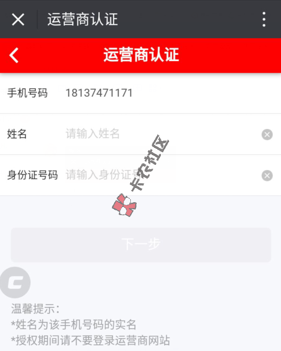 刚出热乎的口子 当天放款 最高500080 / 作者:大刀 / 