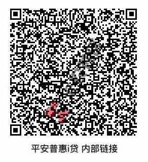 氧气贷报备渠道全国收单
i贷报备渠道，自15 / 作者:小米258369 / 