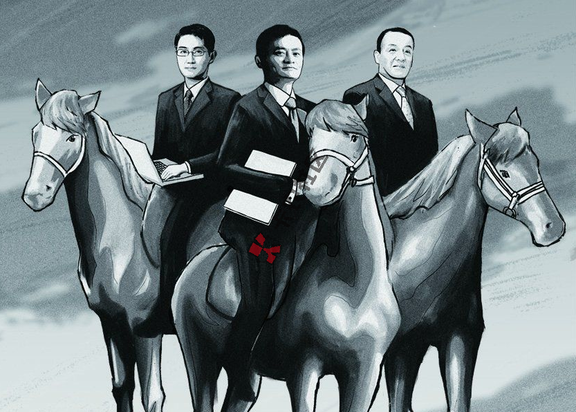 当天拿钱 贷上钱 老口子依旧很火爆的口子！6 / 作者:卡农商学院 / 