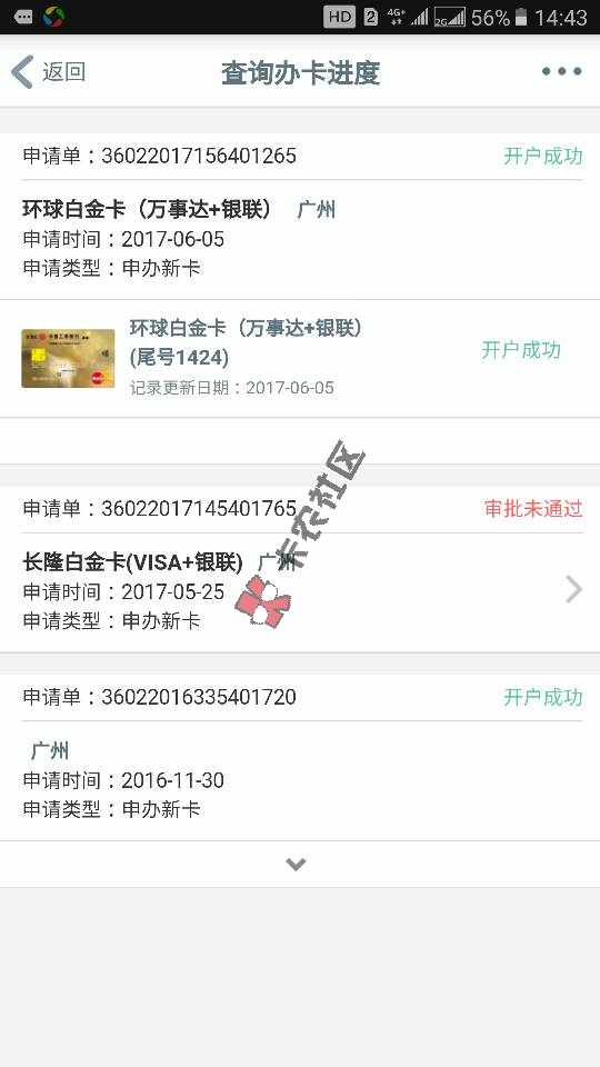 来自经验交流71 / 作者:风间仁 / 
