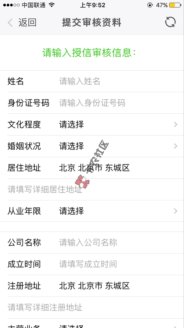 物流老板专属福利  最高10万80 / 作者:dn诗 / 