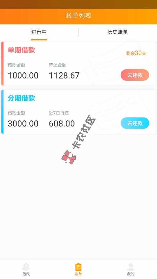 美借秒过。24 / 作者:三月 / 