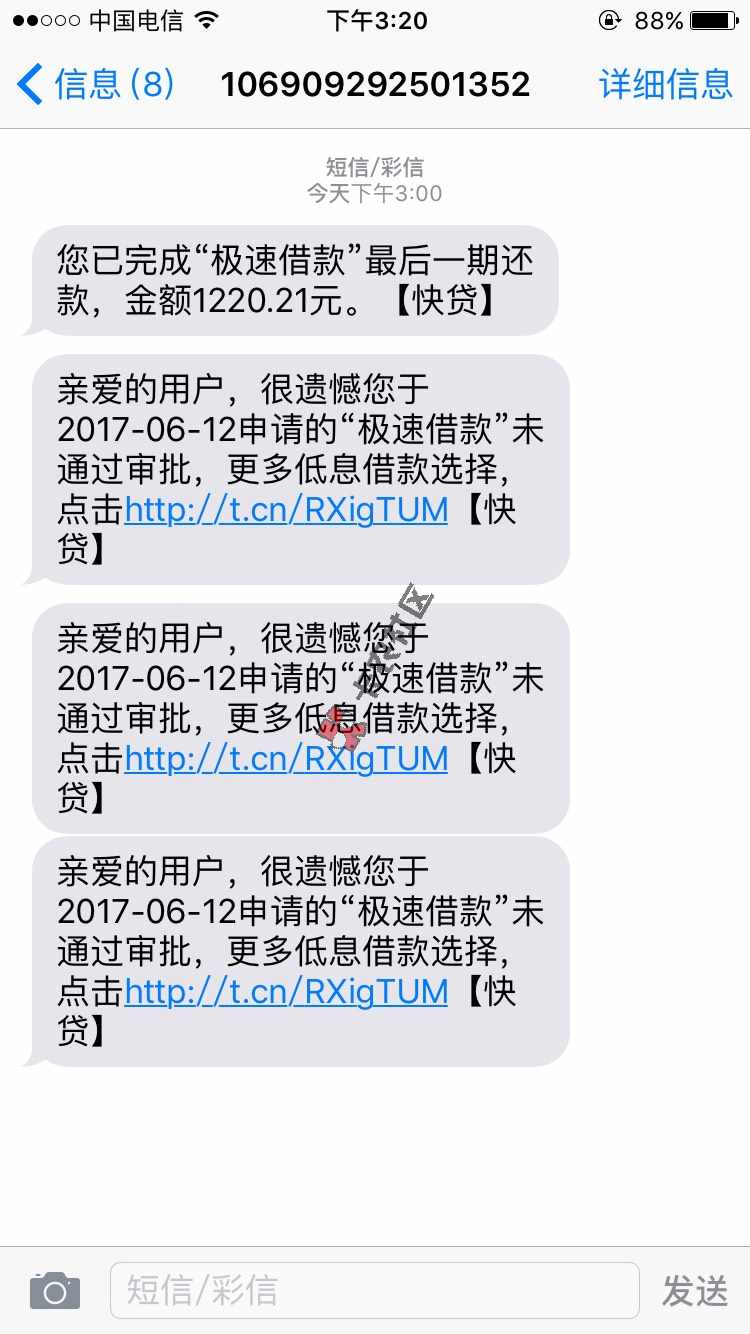 来自经验交流46 / 作者:要一直在一起 / 