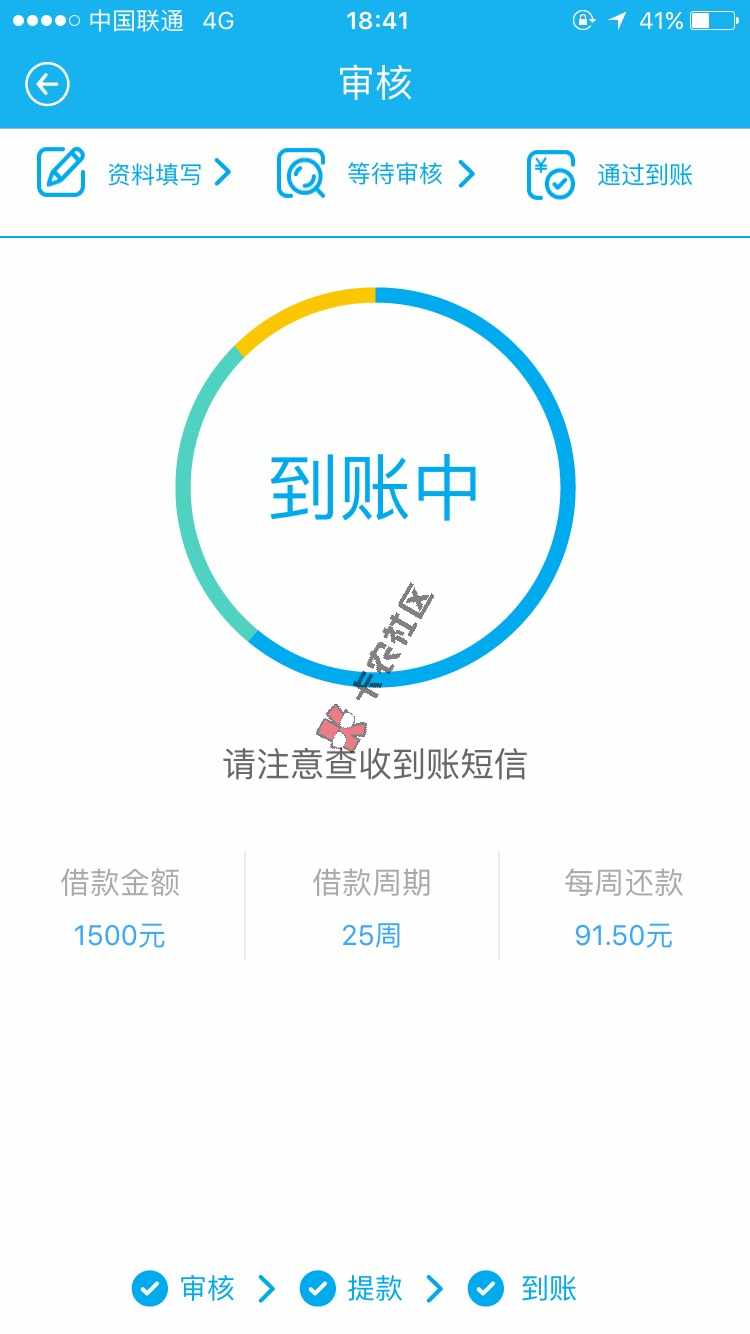 老哥们，这个稳不稳13 / 作者:dafeige / 