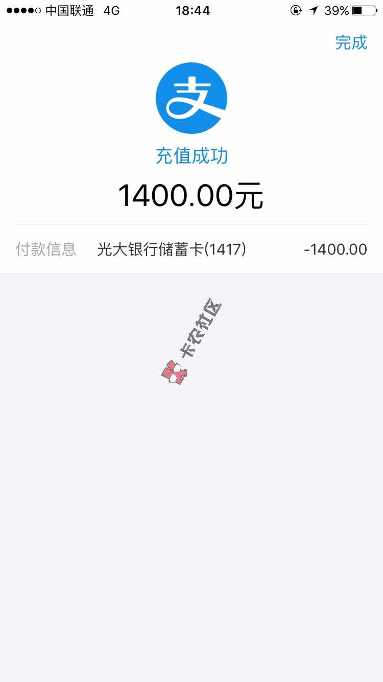 老哥们，这个稳不稳55 / 作者:dafeige / 