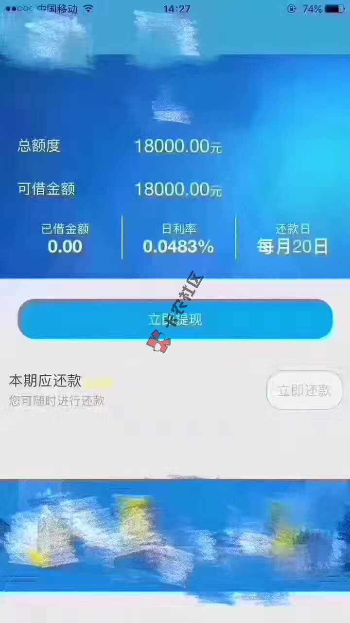 这个是招连吗？60 / 作者:18242111472 / 