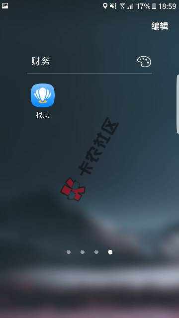 求各种姿势50 / 作者:款款而来 / 