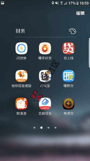 求各种姿势75 / 作者:款款而来 / 