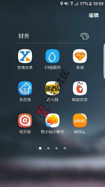 求各种姿势3 / 作者:款款而来 / 