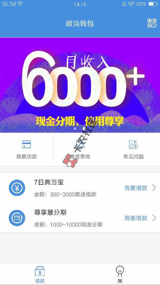 这个有过的没。95 / 作者:于梦瑶 / 