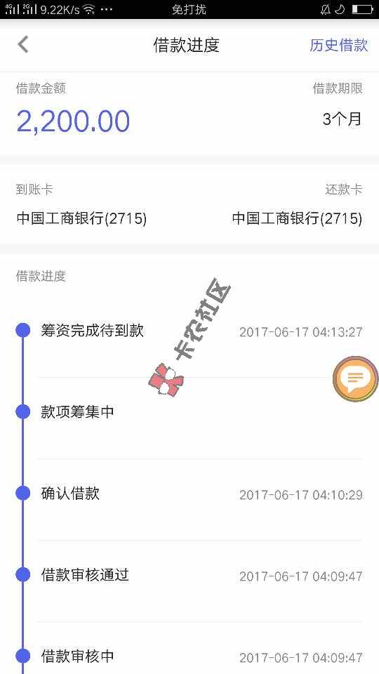 秒0 / 作者:李金达 / 