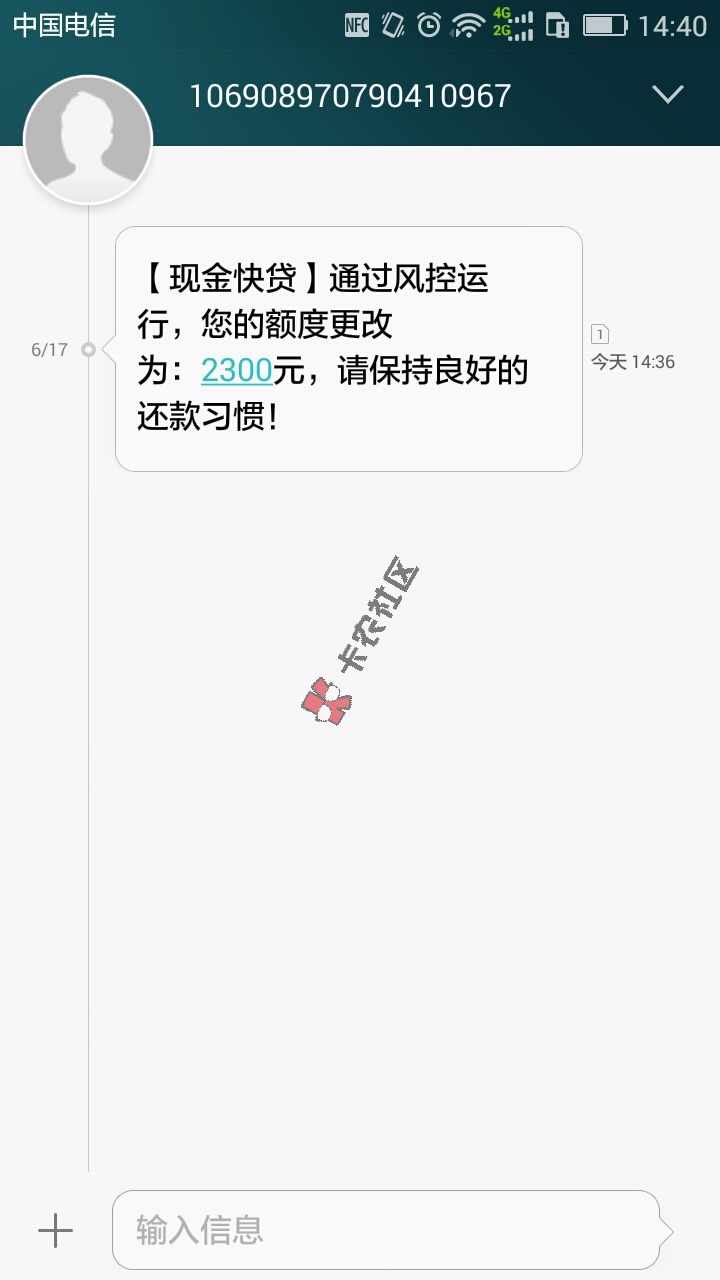 我只想说，什么意思22 / 作者:蘑菇头 / 