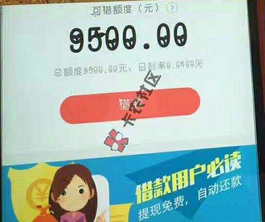 这三个是什么口子，大神大神们87 / 作者:嘟啊嘟 / 