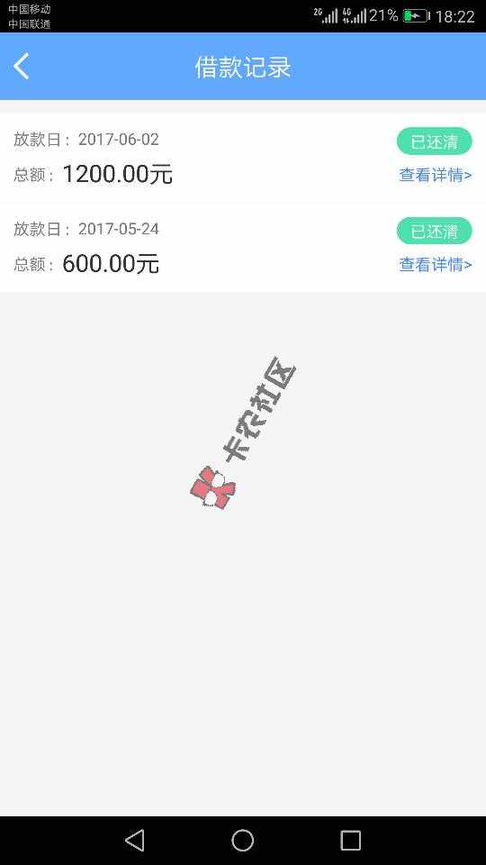钱包闪贷，好借好还[害羞]600/7天，36 / 作者:Jht252 / 