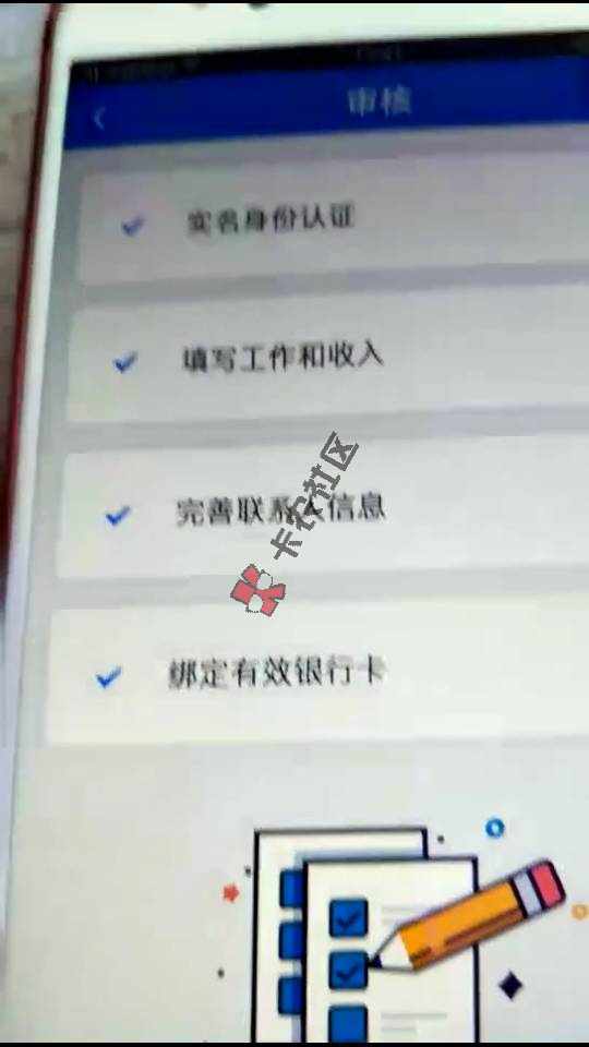 来自经验交流15 / 作者:wtjx / 