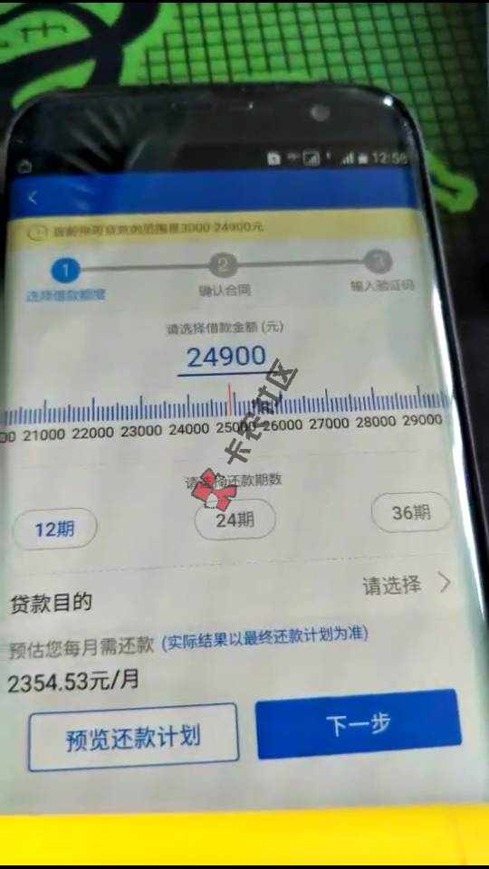 来自经验交流20 / 作者:wtjx / 