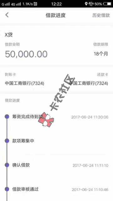 请大神指点32 / 作者:董国文 / 