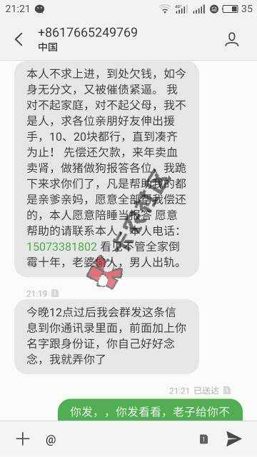 我，，还是，，91 / 作者:硪諭铖仸 / 