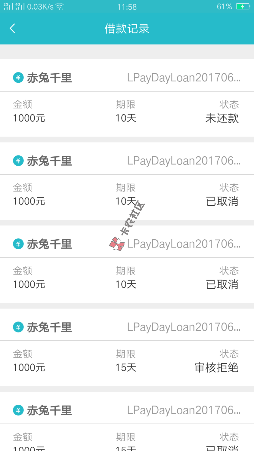 赤兔宝，取消大法，秒下35 / 作者:忘記時閒 / 