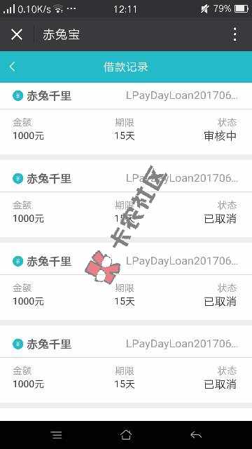 赤兔宝，取消大法，秒下31 / 作者:人生如戏游戏 / 
