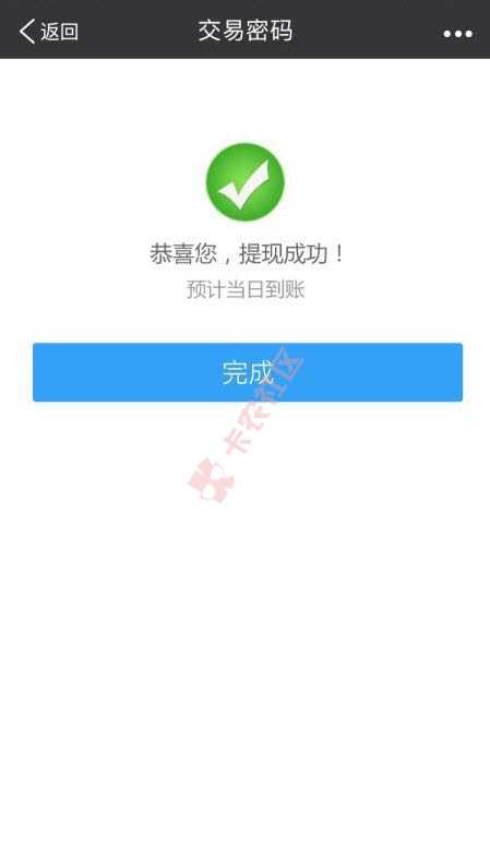 哈哈，又下了一个22 / 作者:钱多多~ / 