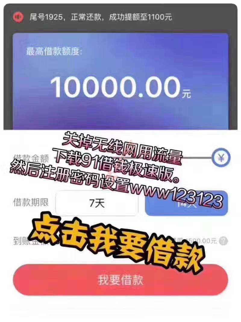 这口子哪位大师懂。际测试，550芝麻分以5 / 作者:阿强fly / 