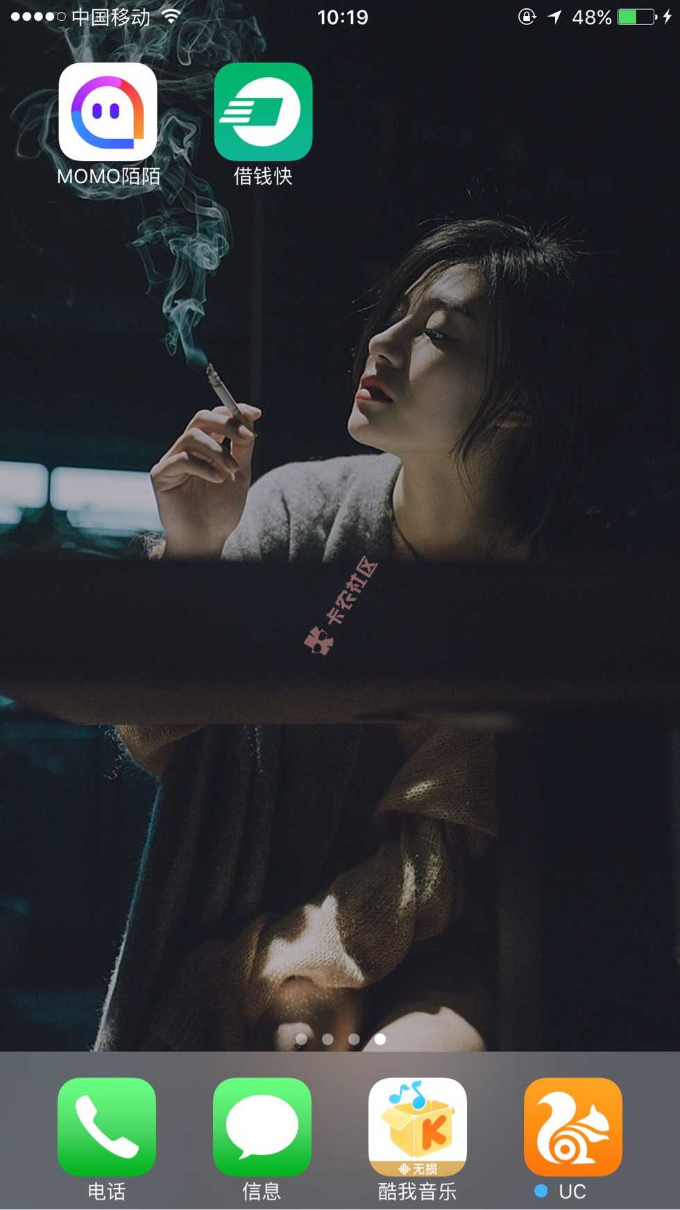 借钱快，放水，我连芝麻分都没验证，之前老85 / 作者:Guojie / 