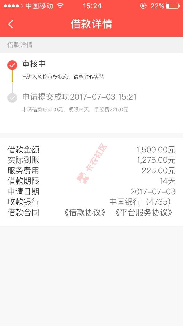 套路了37 / 作者:a853261444 / 
